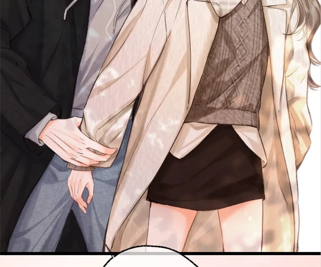 Lost in Reverie Chapter 78 page 53 - 