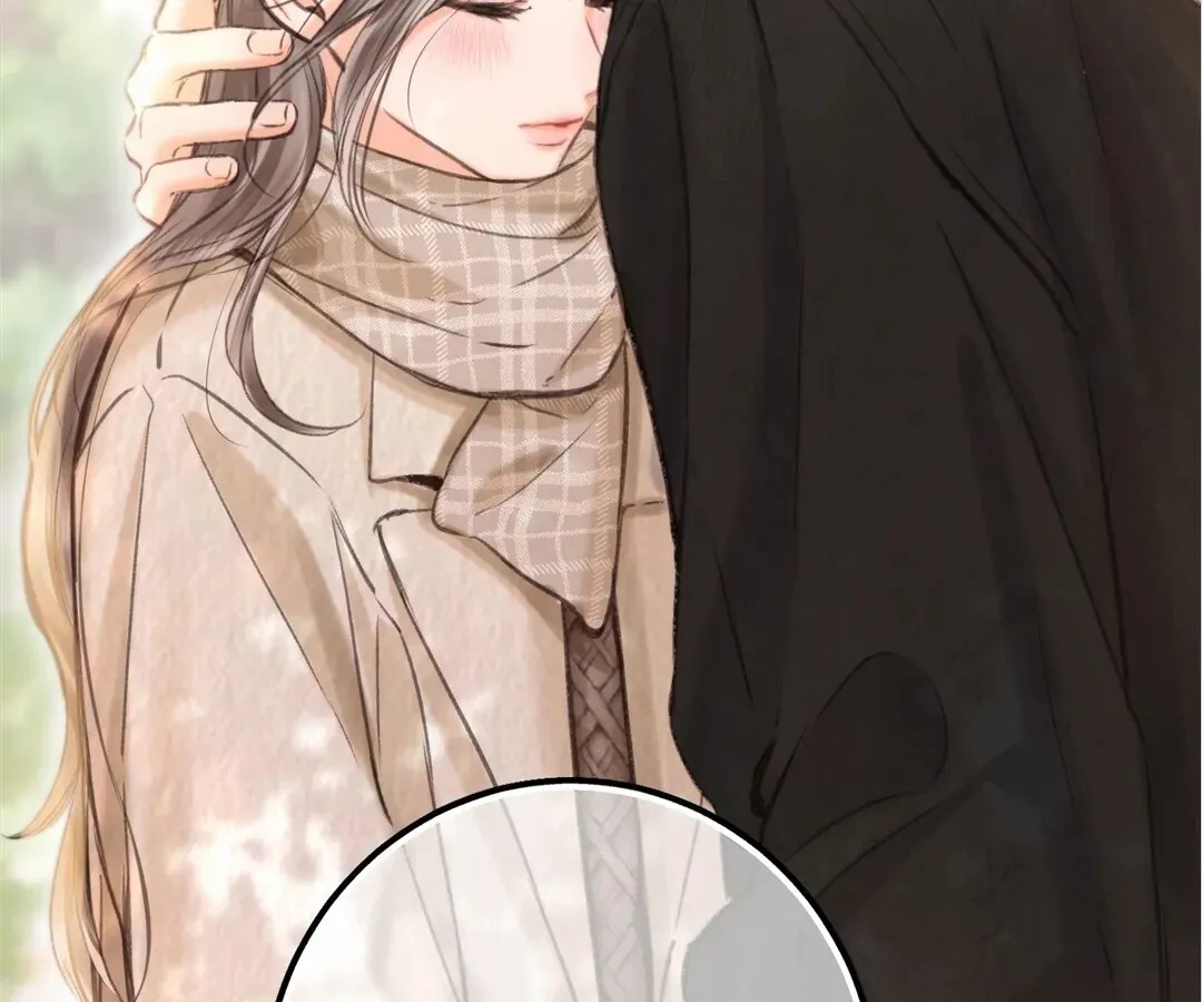 Lost in Reverie Chapter 78 page 73 - 