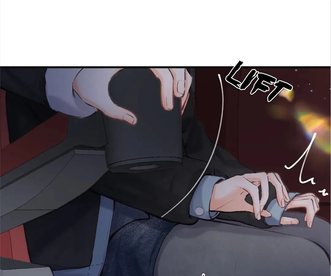 Lost in Reverie Chapter 79 page 12 - 