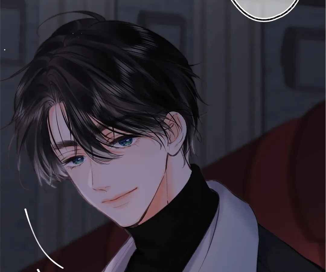Lost in Reverie Chapter 79 page 15 - 