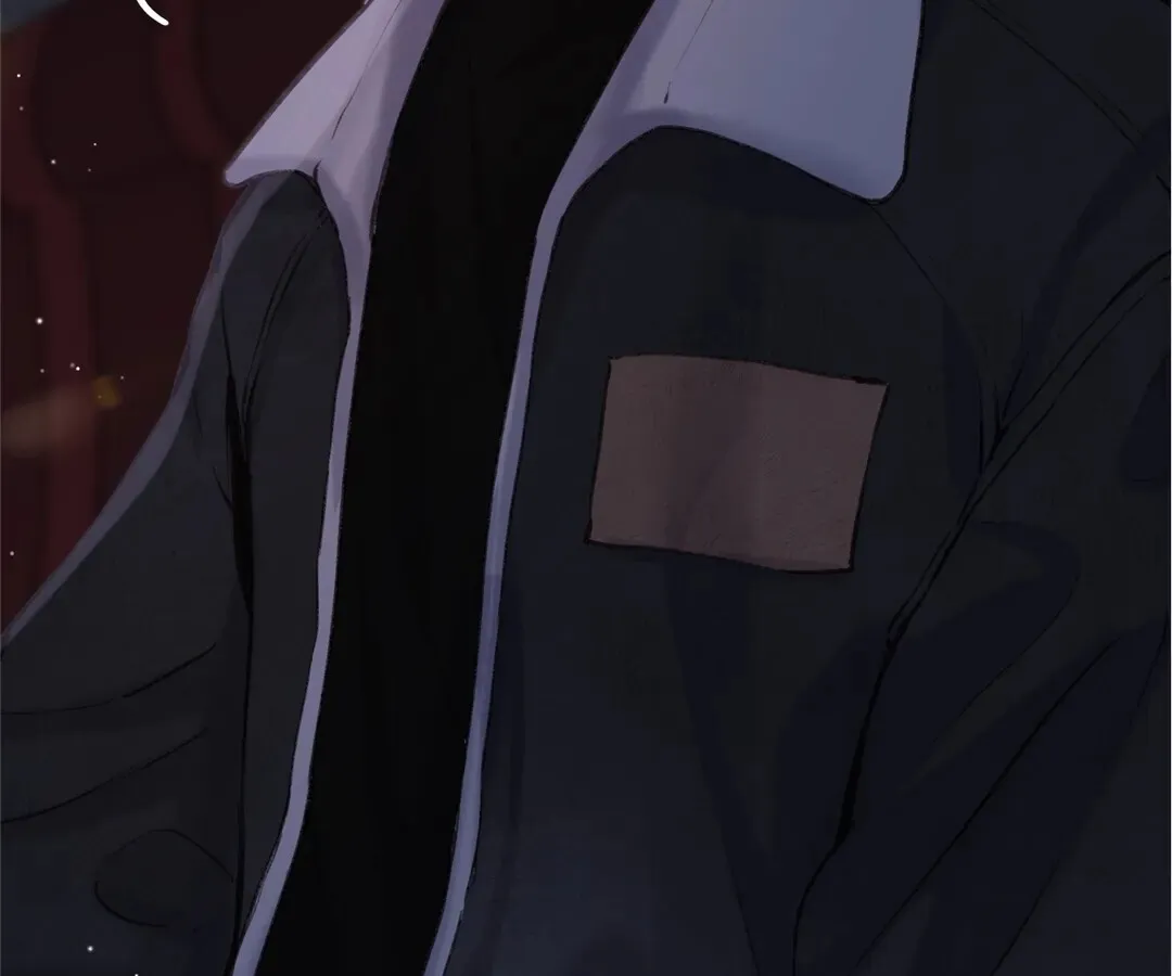 Lost in Reverie Chapter 79 page 16 - 