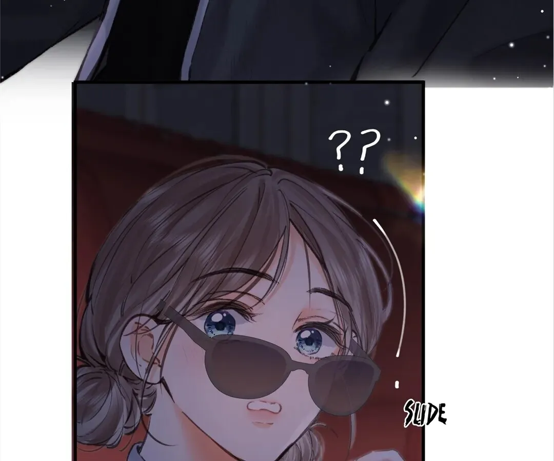 Lost in Reverie Chapter 79 page 17 - 