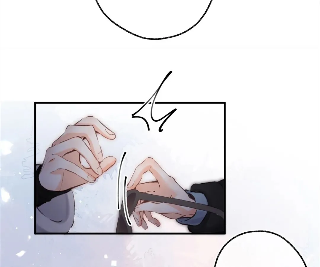 Lost in Reverie Chapter 79 page 21 - 