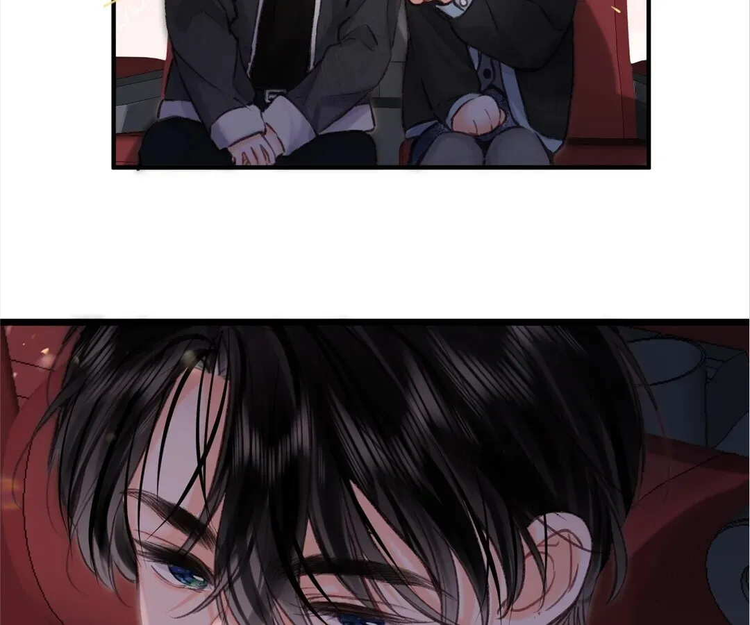 Lost in Reverie Chapter 79 page 31 - 