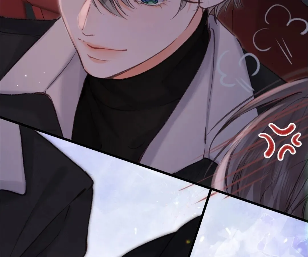 Lost in Reverie Chapter 79 page 32 - 