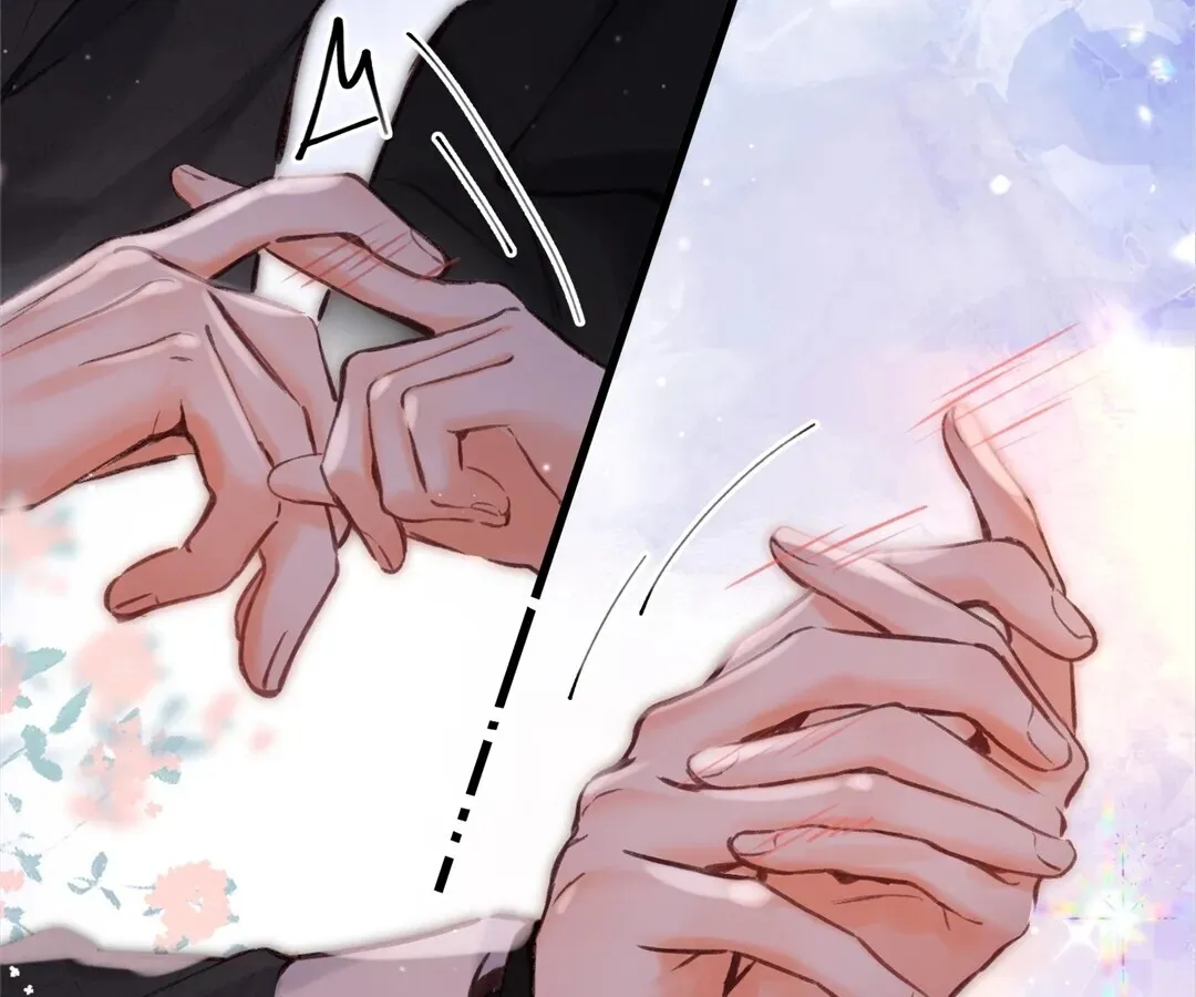 Lost in Reverie Chapter 79 page 33 - 