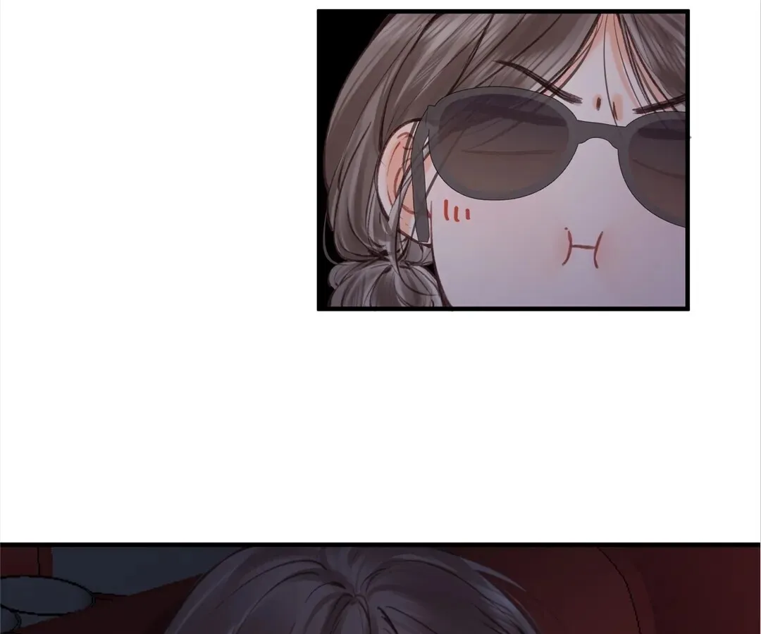 Lost in Reverie Chapter 79 page 47 - 