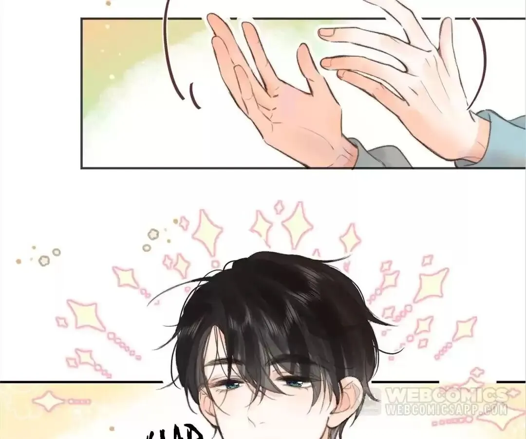 Lost in Reverie Chapter 8 page 19 - 