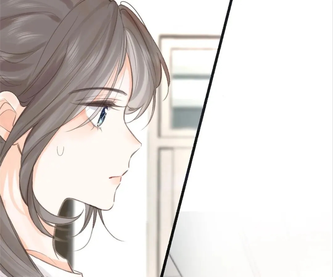 Lost in Reverie Chapter 8 page 24 - 