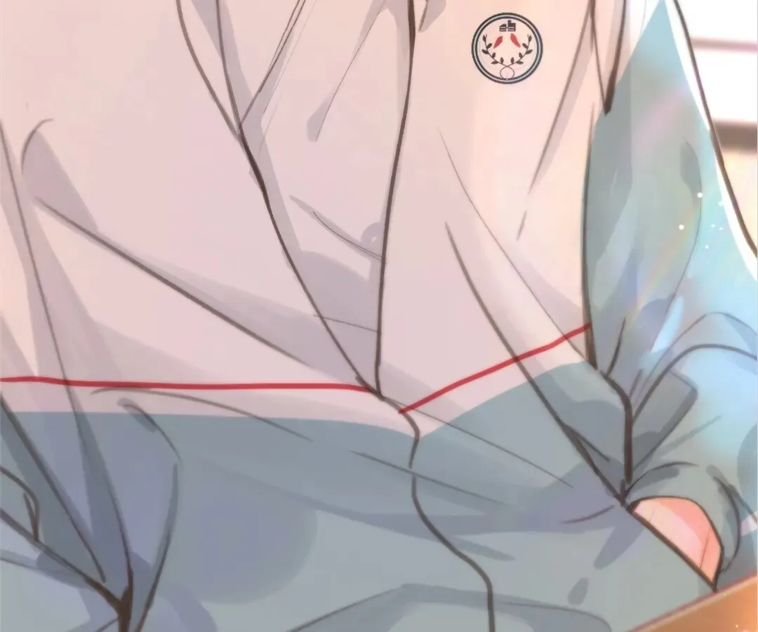 Lost in Reverie Chapter 8 page 29 - 