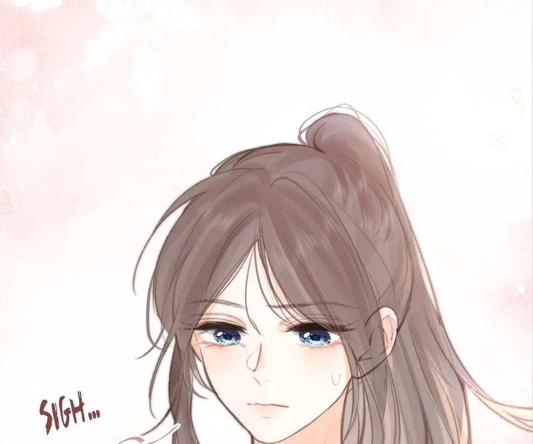 Lost in Reverie Chapter 8 page 4 - 