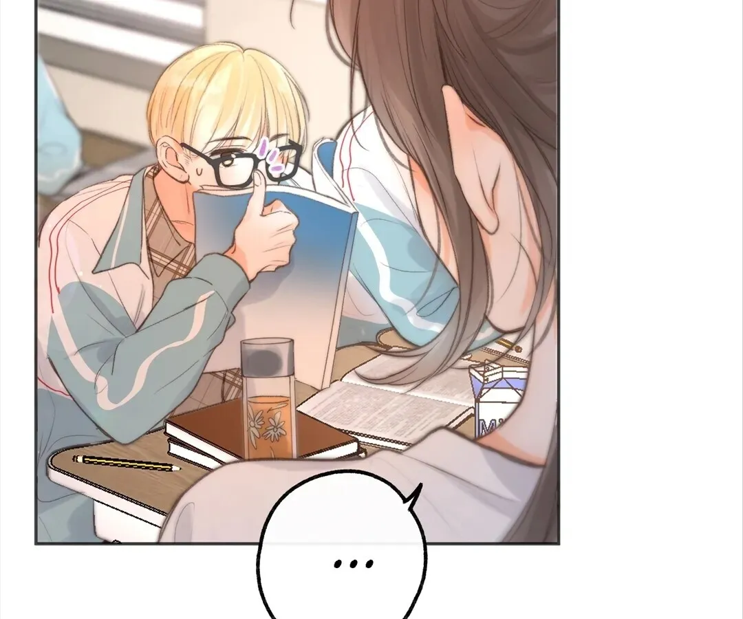 Lost in Reverie Chapter 8 page 45 - 