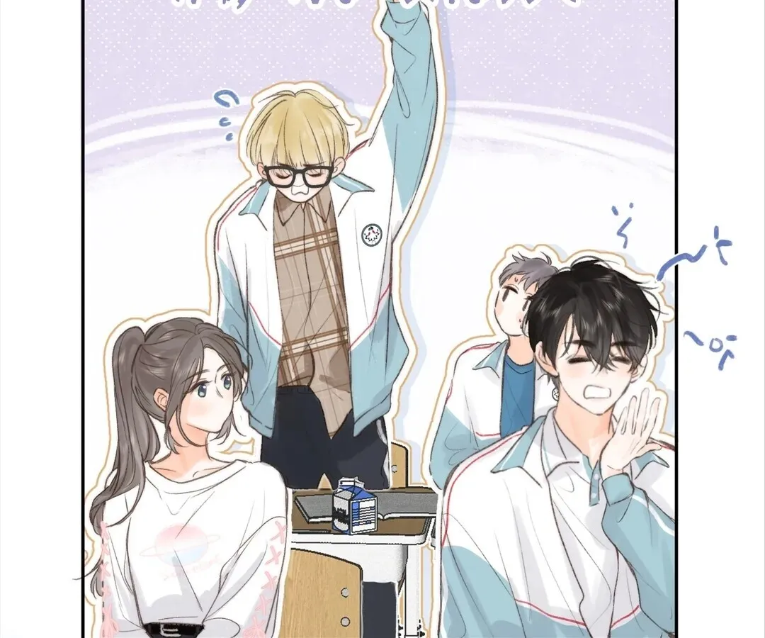 Lost in Reverie Chapter 8 page 58 - 