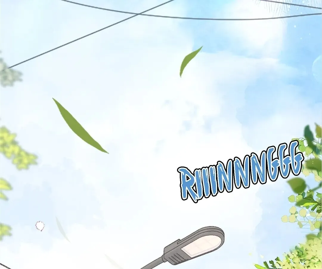 Lost in Reverie Chapter 8 page 60 - 