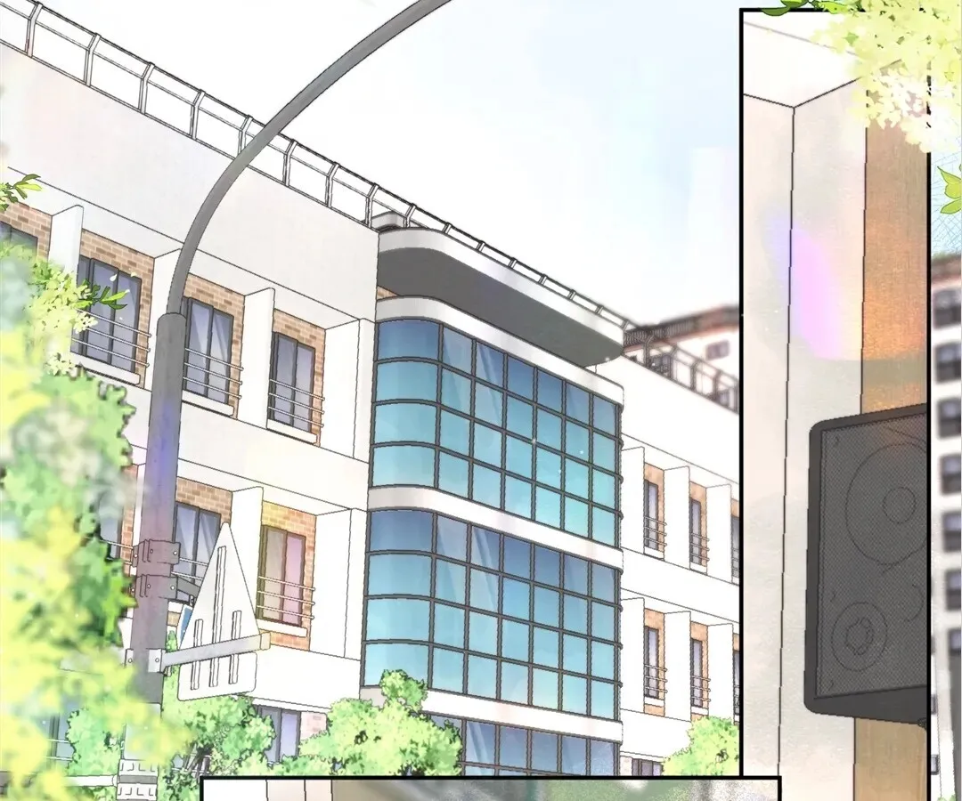 Lost in Reverie Chapter 8 page 61 - 
