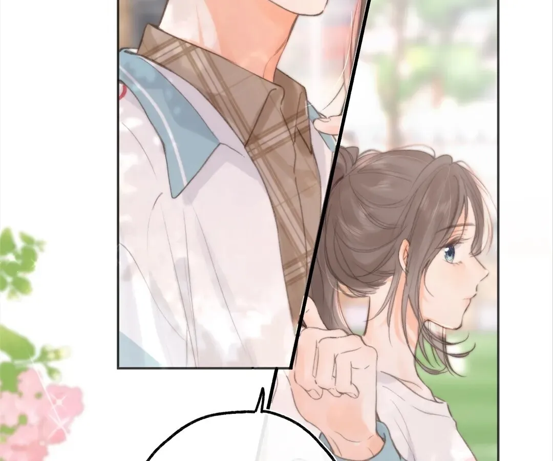 Lost in Reverie Chapter 8 page 77 - 