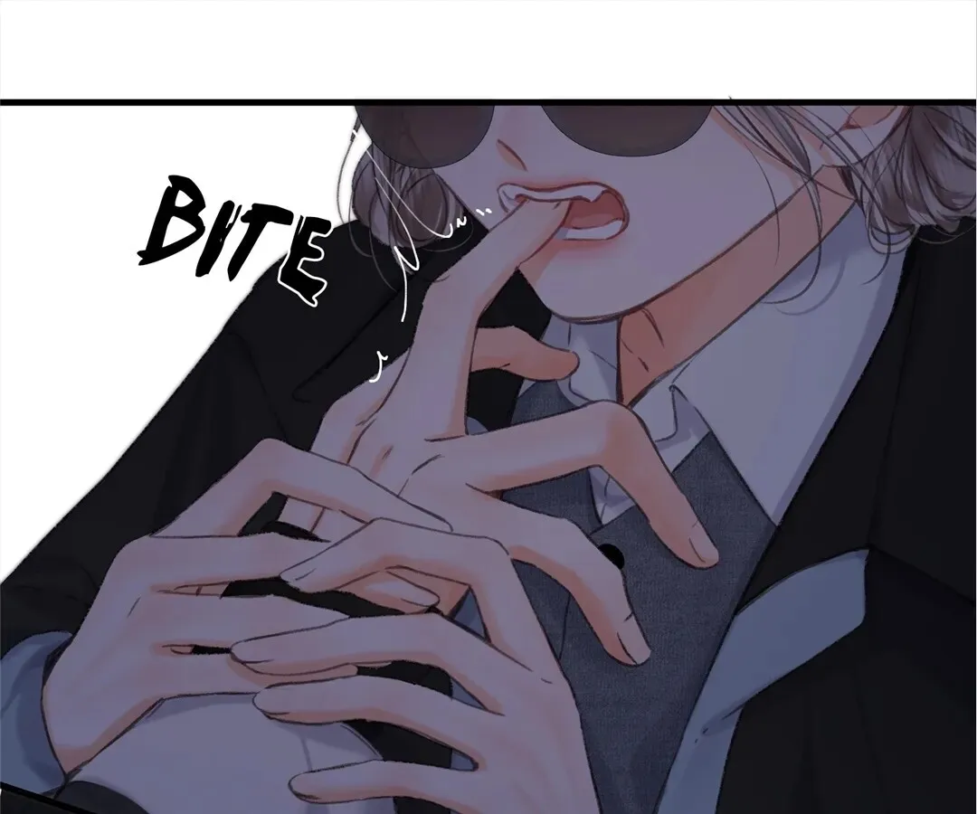 Lost in Reverie Chapter 80 page 1 - 