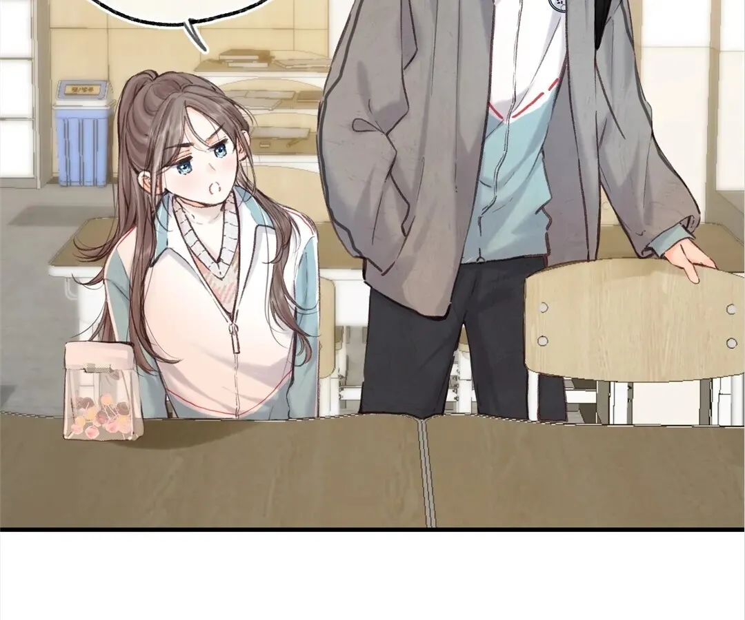 Lost in Reverie Chapter 80 page 14 - 