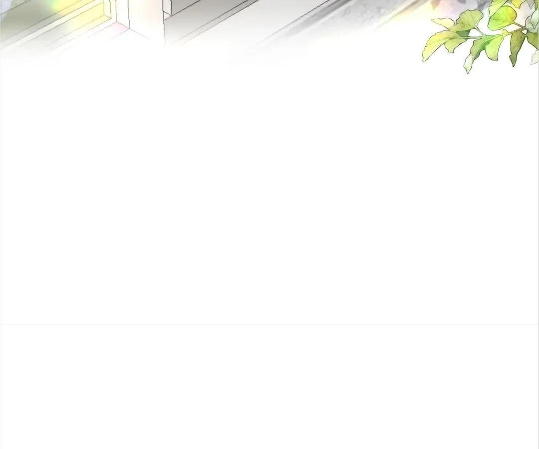 Lost in Reverie Chapter 80 page 21 - 