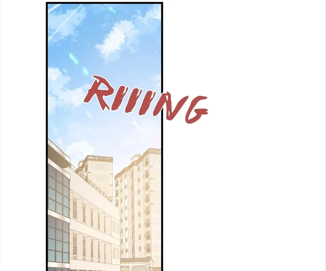 Lost in Reverie Chapter 80 page 22 - 