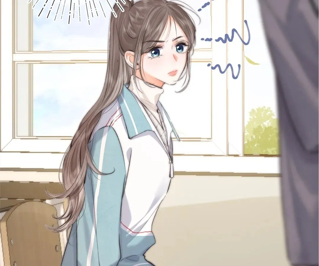 Lost in Reverie Chapter 80 page 24 - 