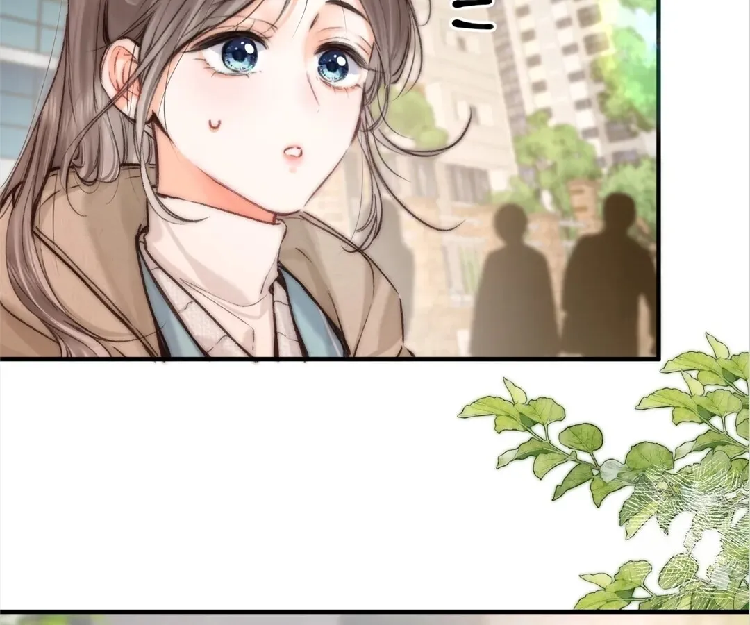 Lost in Reverie Chapter 80 page 29 - 