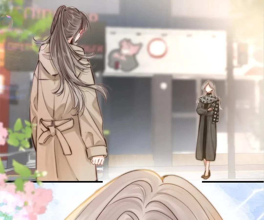 Lost in Reverie Chapter 80 page 30 - 