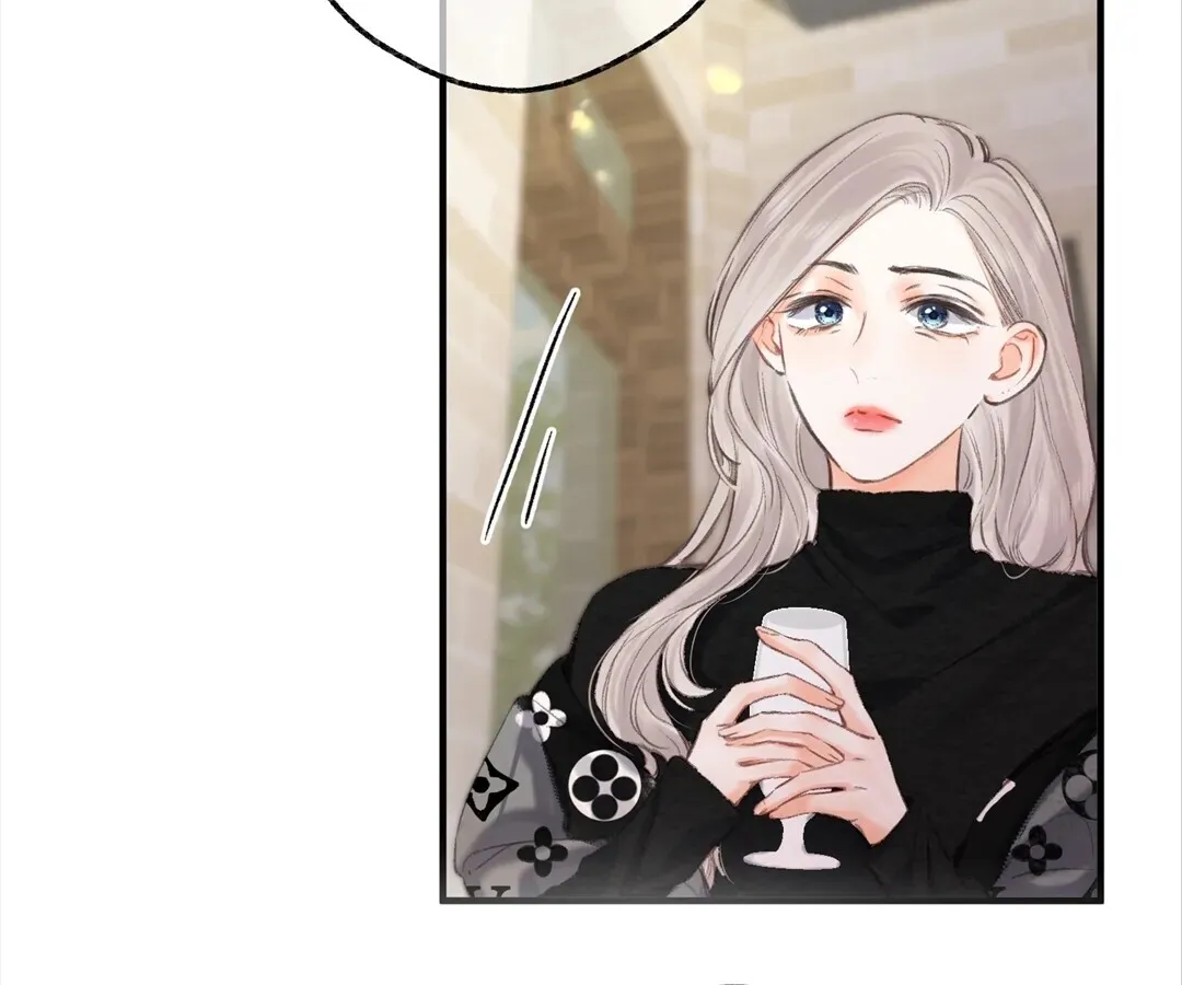 Lost in Reverie Chapter 80 page 49 - 
