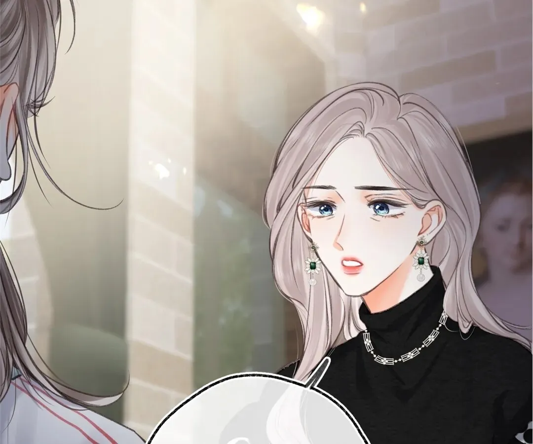Lost in Reverie Chapter 80 page 60 - 