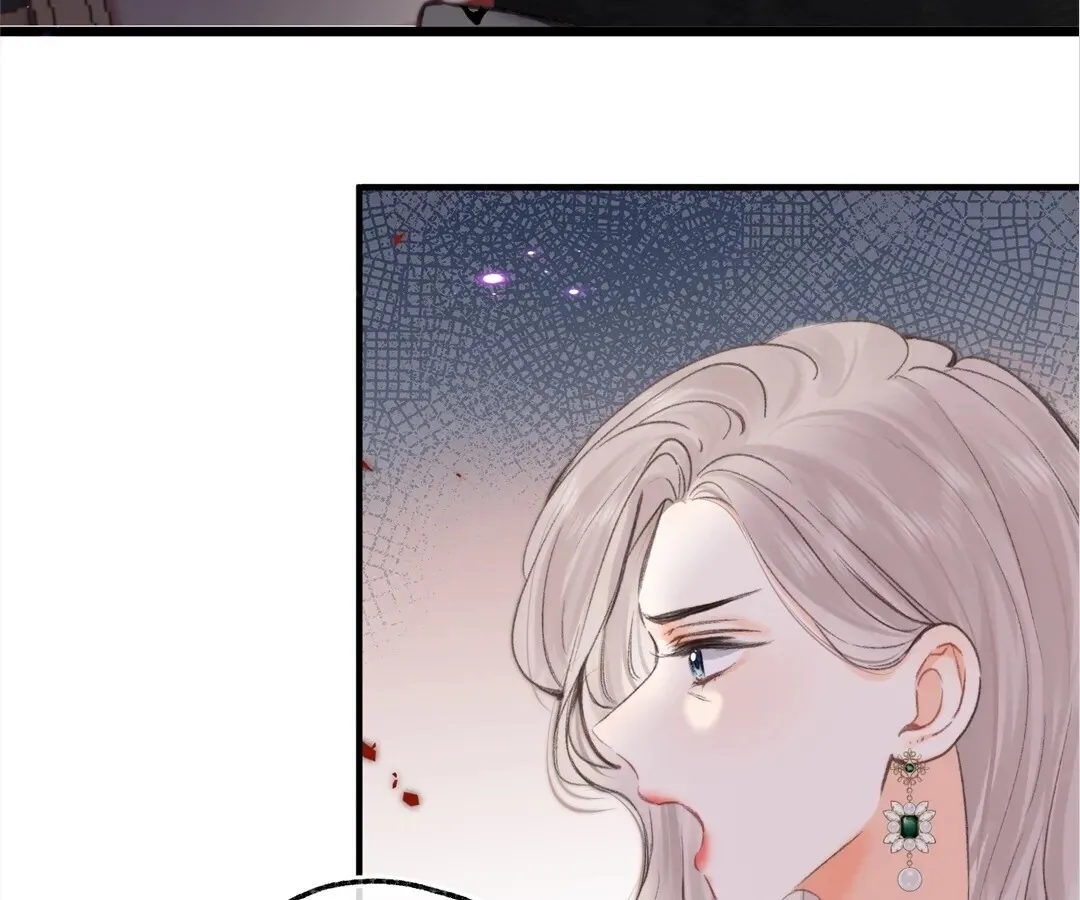 Lost in Reverie Chapter 80 page 71 - 