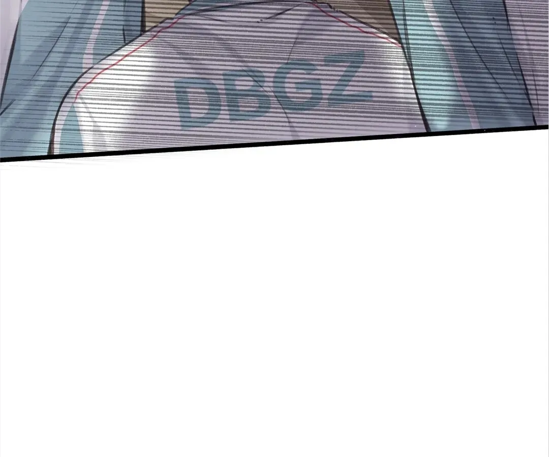 Lost in Reverie Chapter 80 page 89 - 