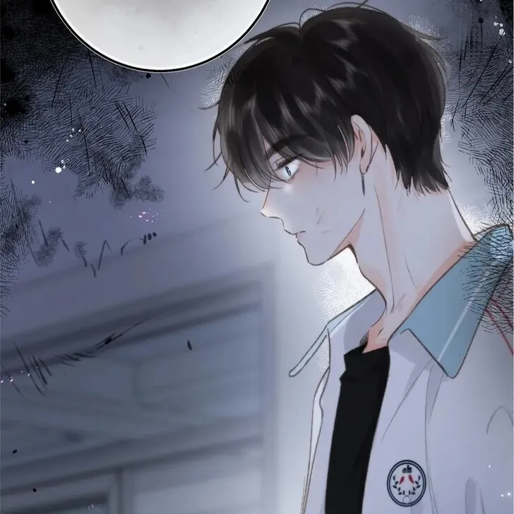 Lost in Reverie Chapter 9 page 17 - 
