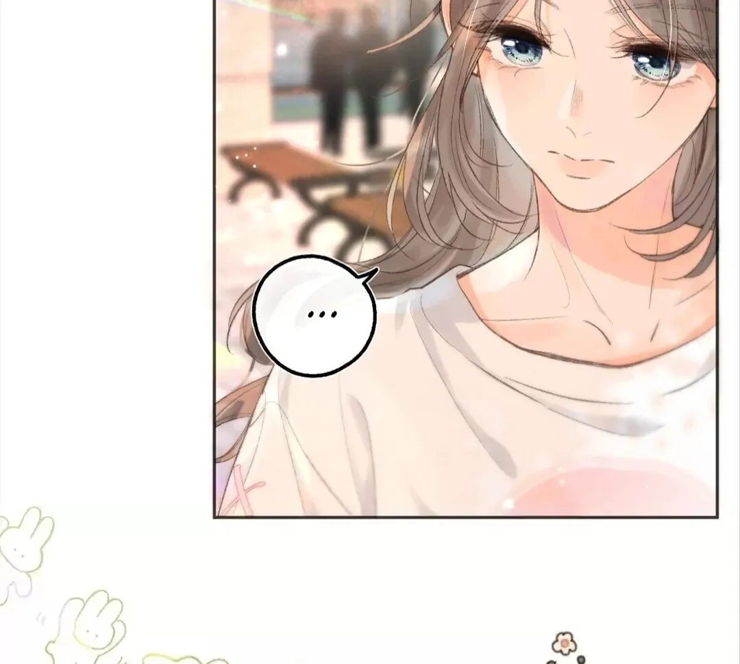 Lost in Reverie Chapter 9 page 22 - 