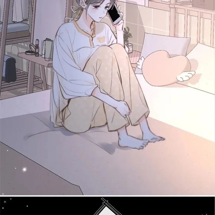 Lost in Reverie Chapter 9 page 59 - 