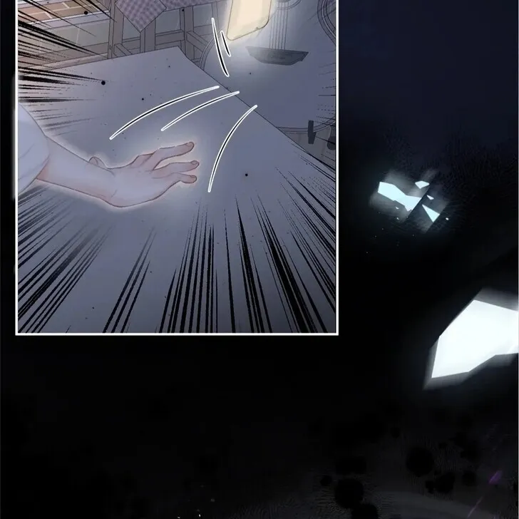 Lost in Reverie Chapter 9 page 71 - 