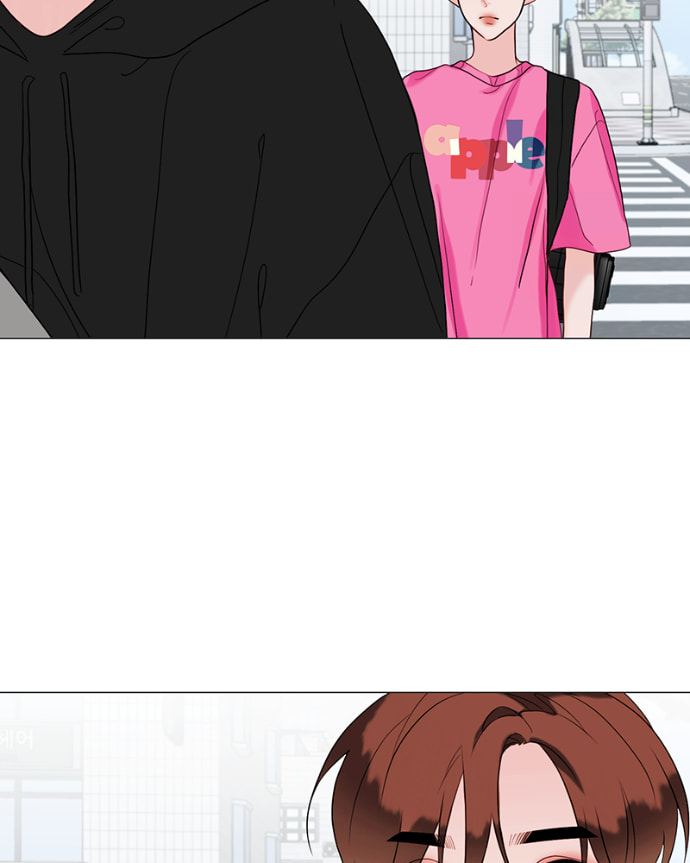 Lost in Translation Chapter 109 page 21 - 