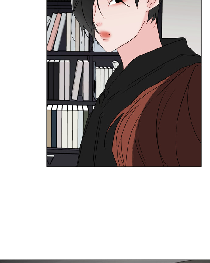 Lost in Translation Chapter 109 page 8 - 
