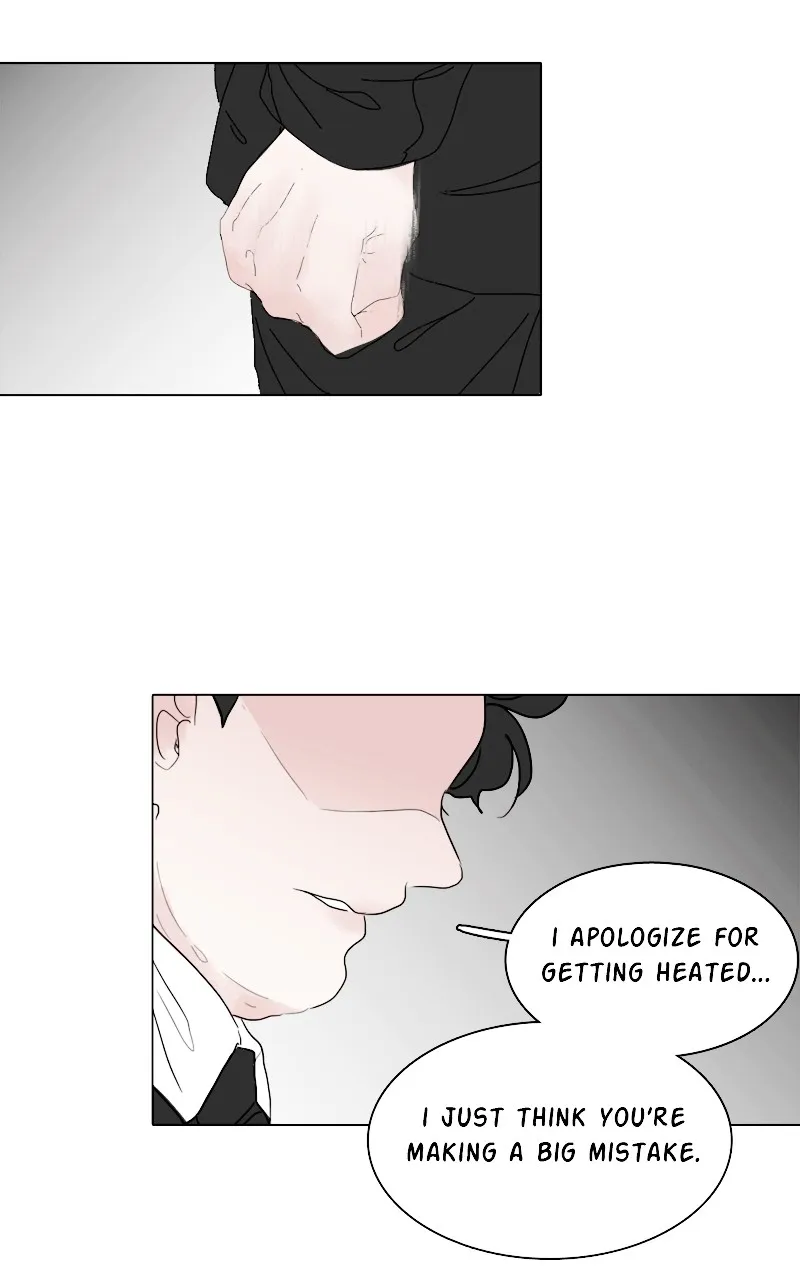 Lost in Translation Chapter 11 page 15 - 