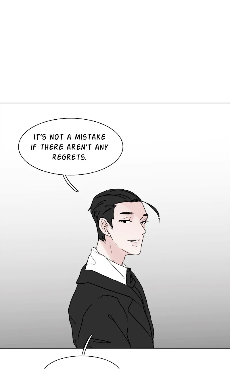 Lost in Translation Chapter 11 page 16 - 