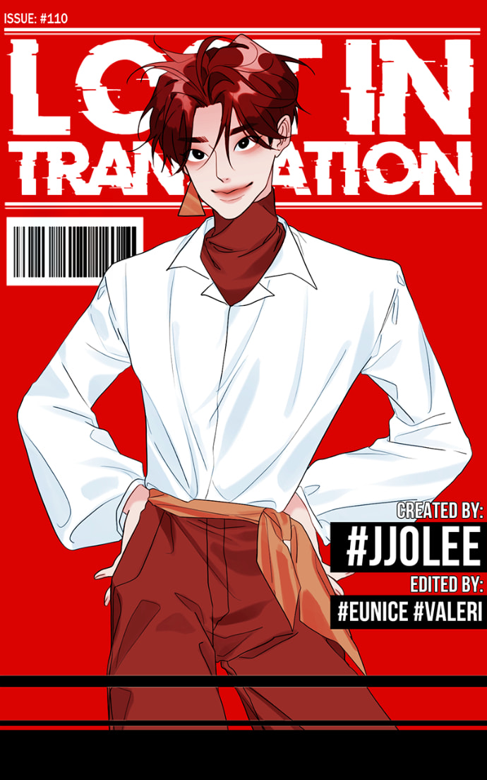 Lost in Translation Chapter 110 page 2 - 