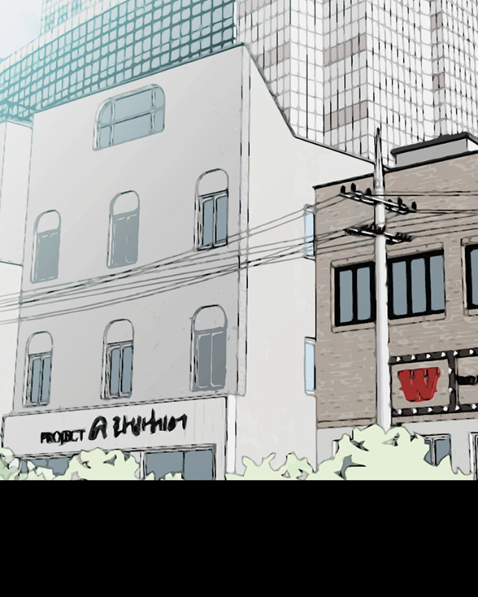 Lost in Translation Chapter 110 page 13 - 