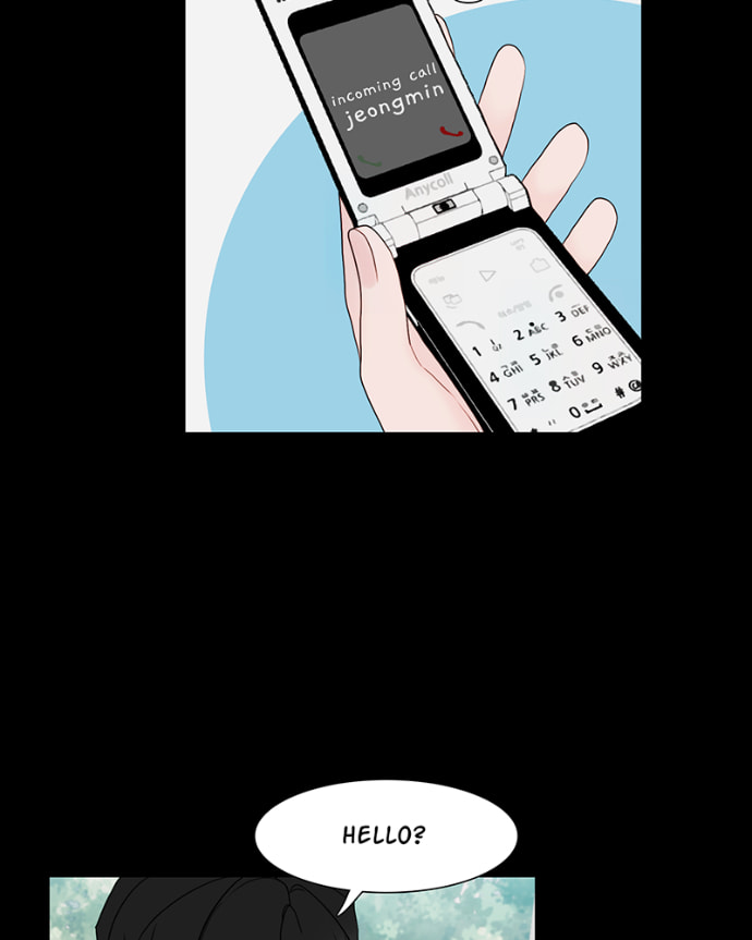 Lost in Translation Chapter 110 page 17 - 