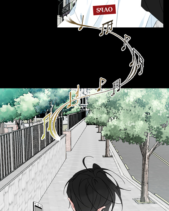 Lost in Translation Chapter 110 page 25 - 