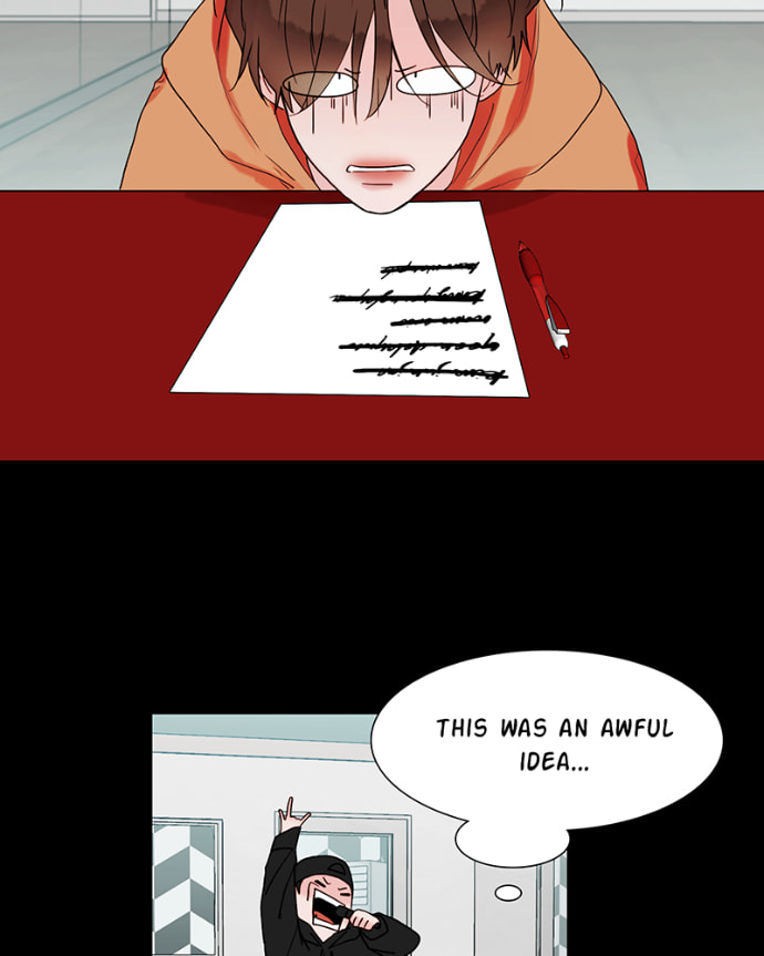 Lost in Translation Chapter 110 page 4 - 