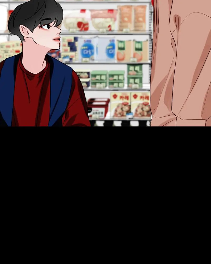 Lost in Translation Chapter 111 page 36 - 