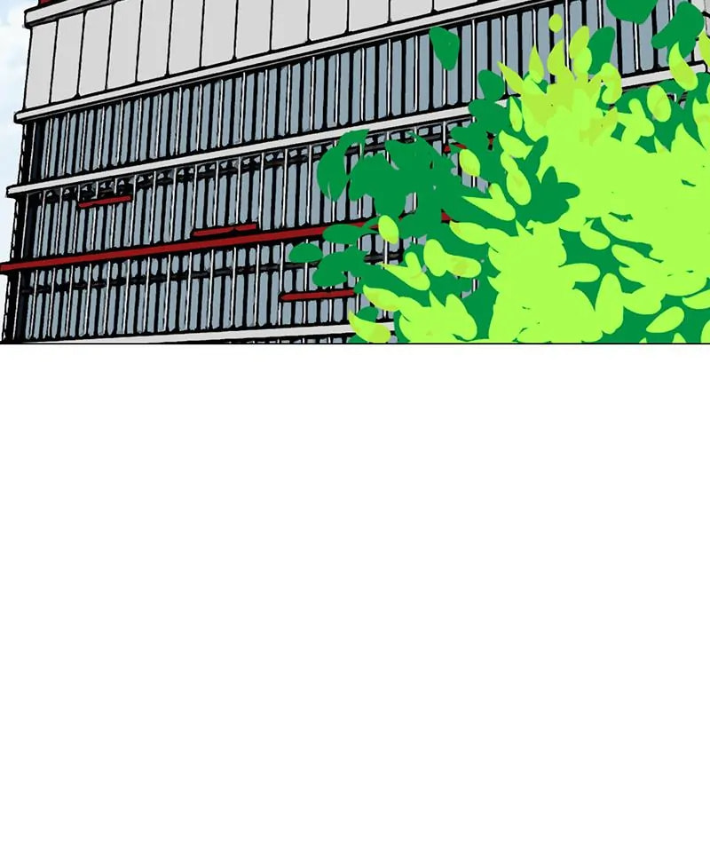 Lost in Translation Chapter 111 page 69 - 