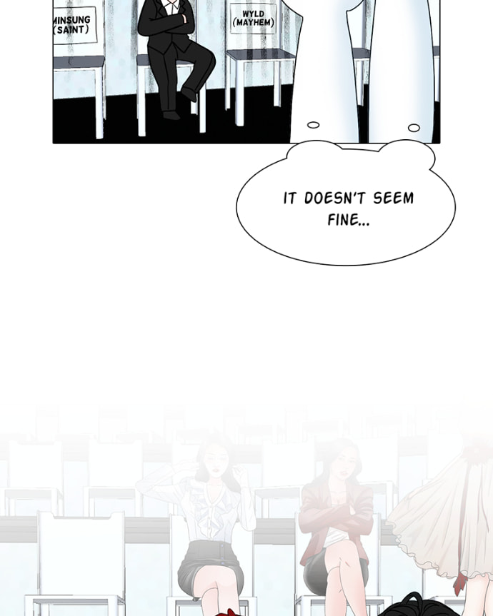 Lost in Translation Chapter 112 page 23 - 