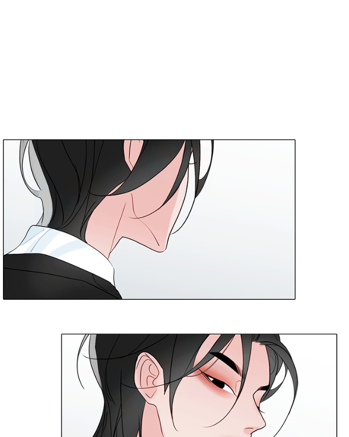 Lost in Translation Chapter 112 page 29 - 