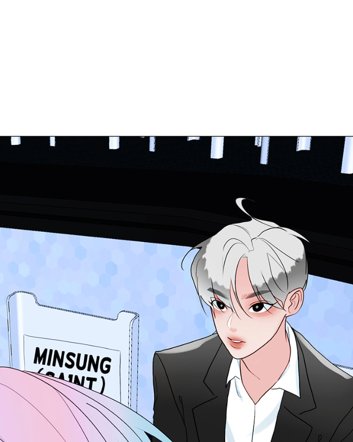 Lost in Translation Chapter 112 page 44 - 