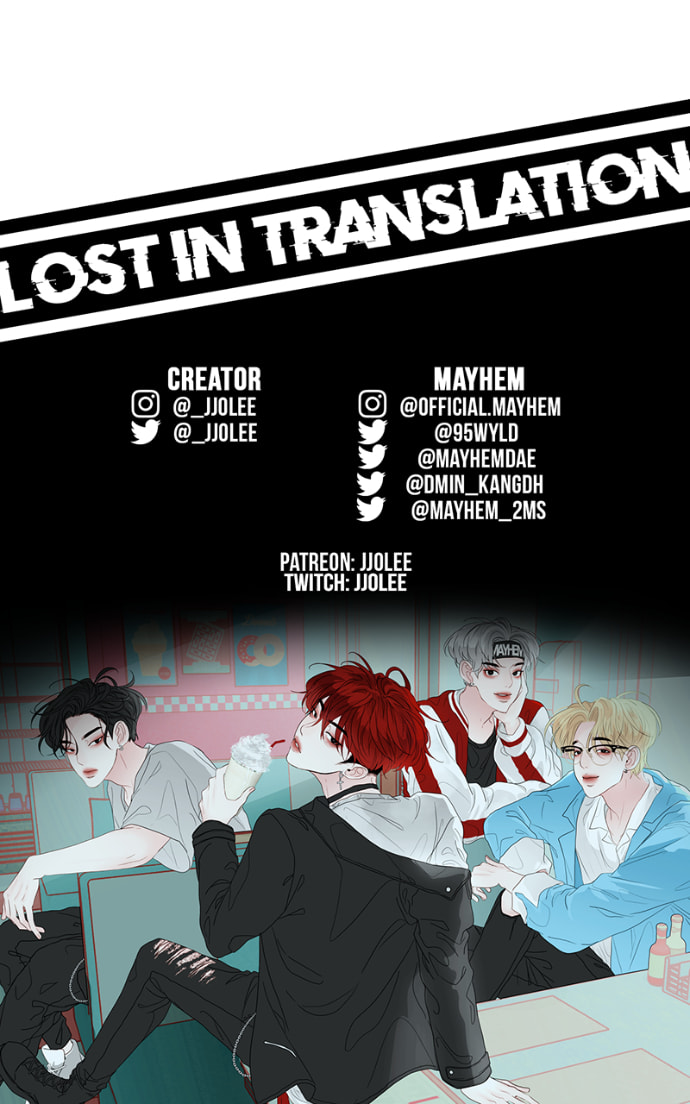 Lost in Translation Chapter 112 page 73 - 